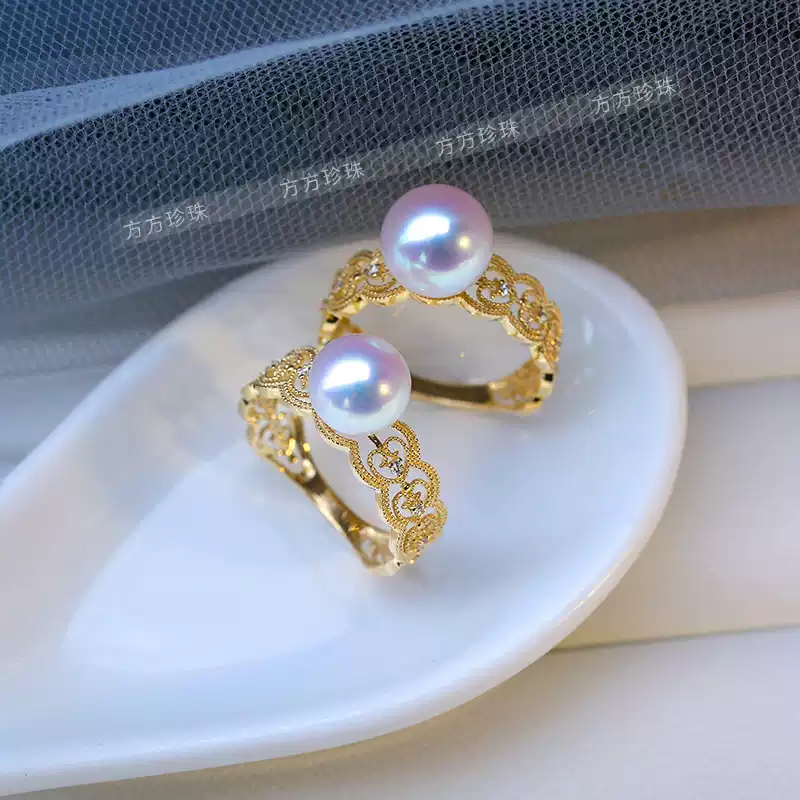 Akoya Openwork Pearl Ring in 18K Gold
