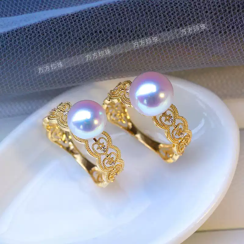 Akoya Openwork Pearl Ring in 18K Gold