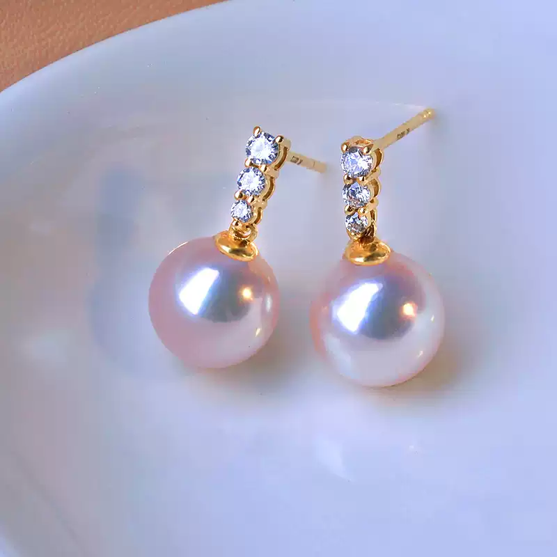 Akoya Pearl Drop Earrings in 18K Gold
