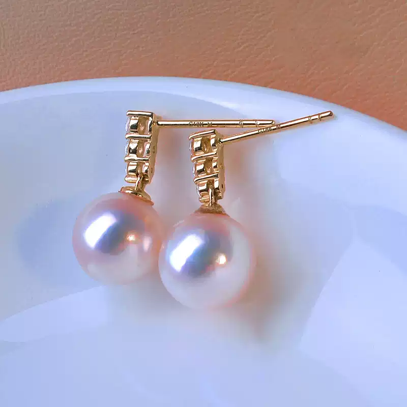 Akoya Pearl Drop Earrings in 18K Gold