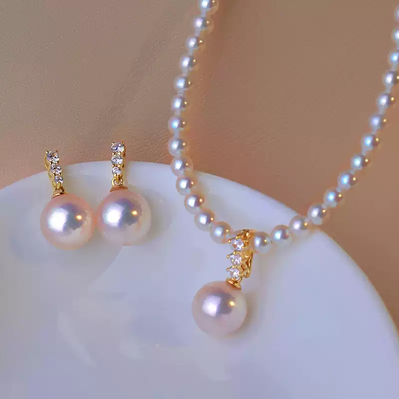 Akoya Pearl Drop Earrings in 18K Gold