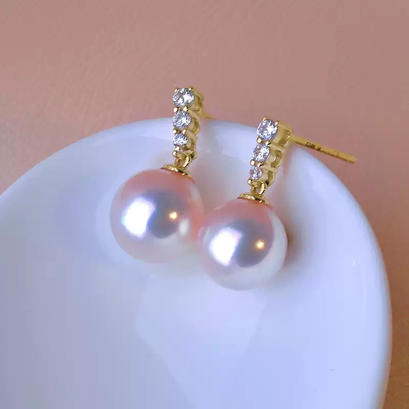 Akoya Pearl Drop Earrings in 18K Gold