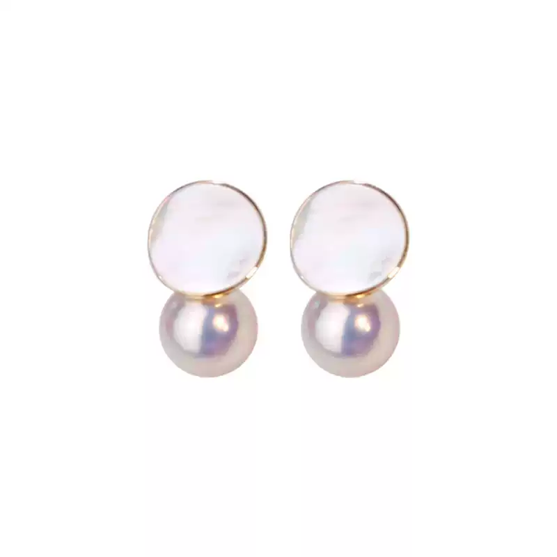 Hanadama Akoya Pearl Stud Earrings in 18K Gold