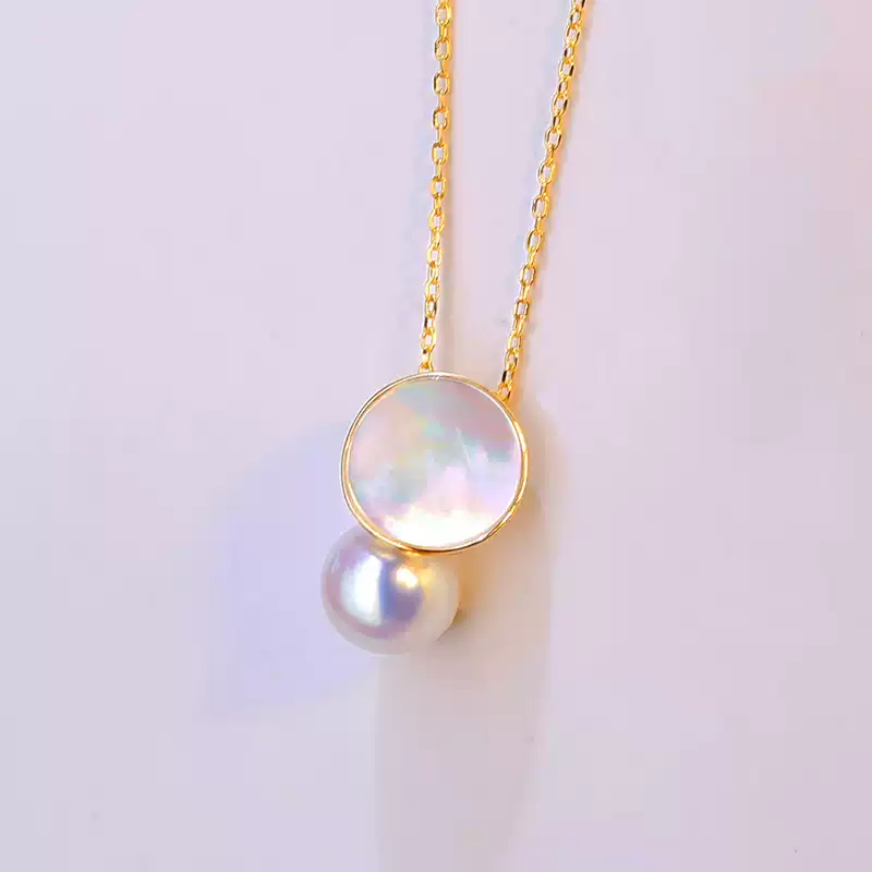 Akoya Pearl Pendant Necklace in 18K Gold