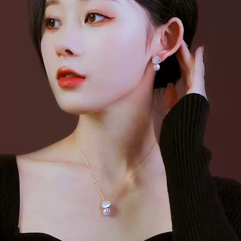 Akoya Pearl Pendant Necklace in 18K Gold