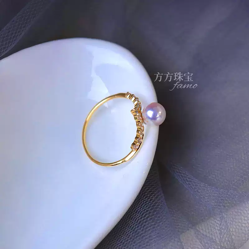Hanadama Akoya Baby Pearl Ring in 18K Gold