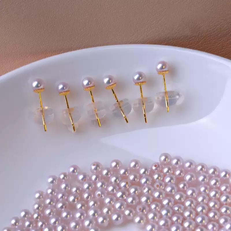 Hanadama Akoya Light Bulb Pearl Stud Earrings in 18K Gold