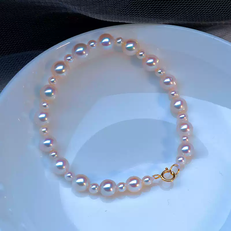 Akoya Pearl Bracelet with 3-7 mm Pearls