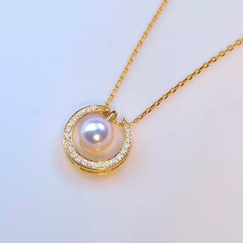 Akoya Pearl Pendant Necklace in 18K Gold with 6-7.5 mm Pearls