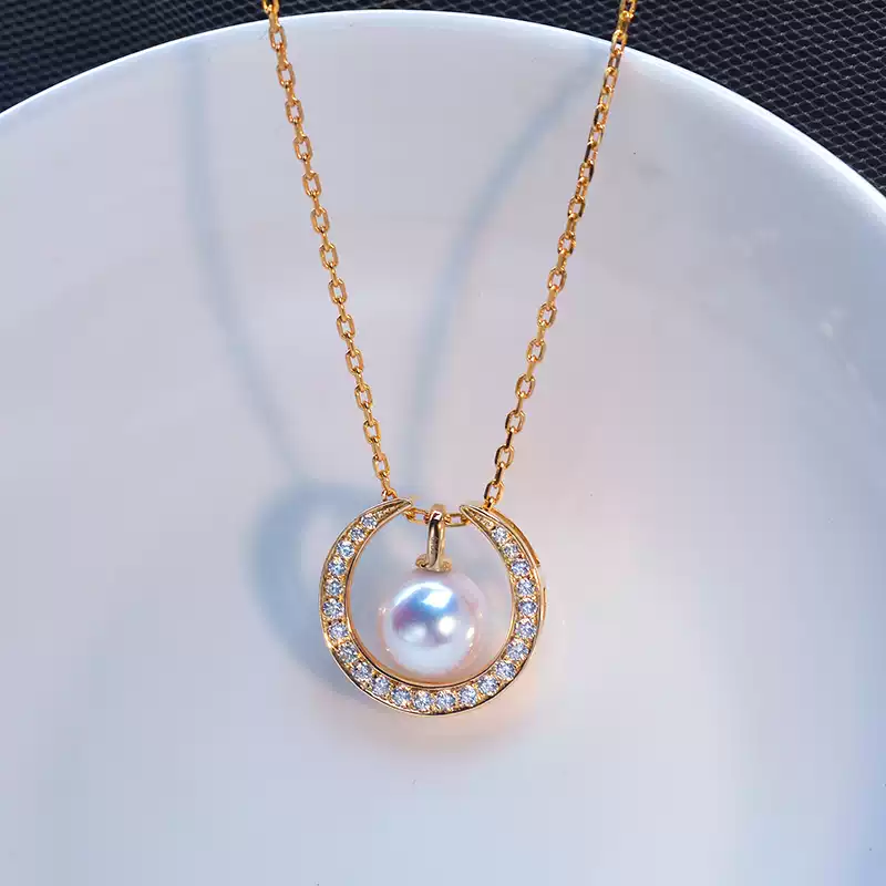 Akoya Pearl Pendant Necklace in 18K Gold with 6-7.5 mm Pearls