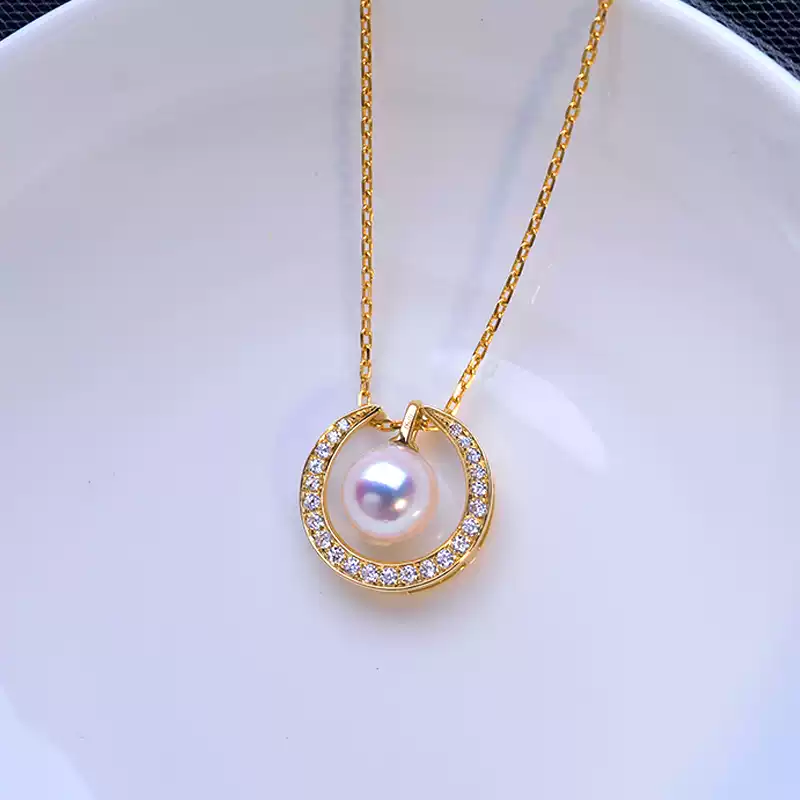 Akoya Pearl Pendant Necklace in 18K Gold with 6-7.5 mm Pearls