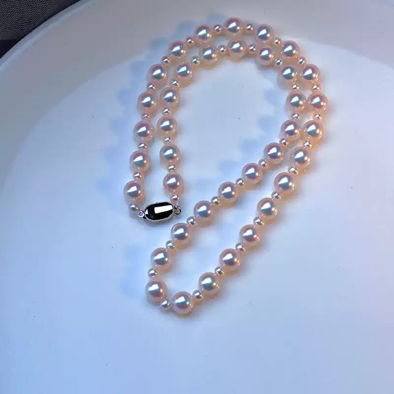 Akoya Baby Chain Pearl Strand Necklace