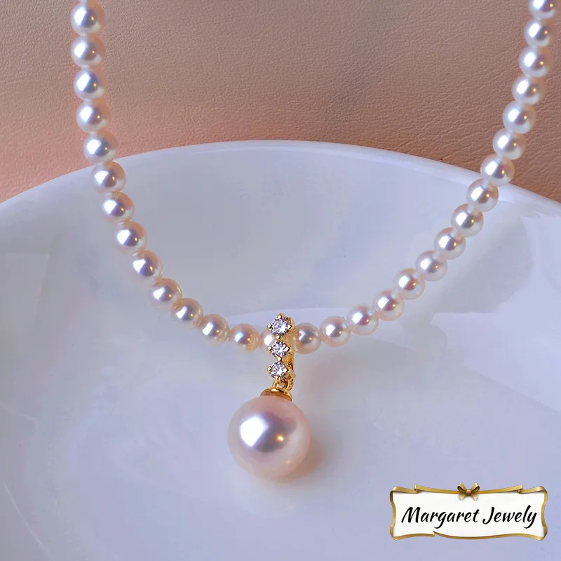Akoya Pearl Pendant Choker in 18K Gold with 7-8.5 mm Pearls