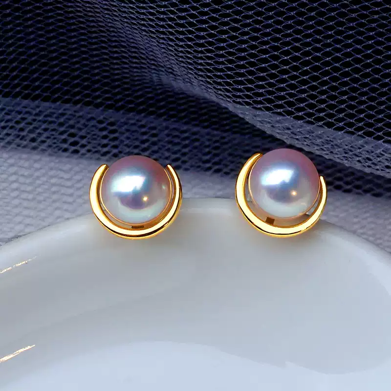 Hanadama Akoya Pearl Stud Earrings in 18K Yellow Gold with 6-6.5 mm Pearls