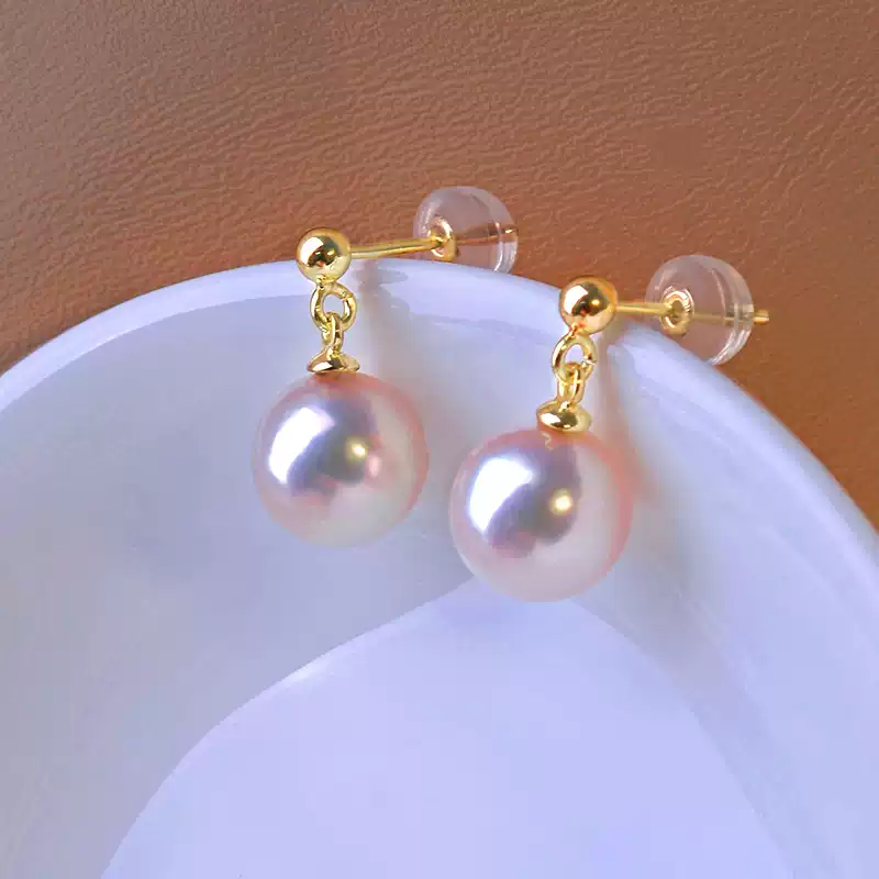 Akoya Pearl Drop Earrings in 18K Yellow Gold with 6-8.5 mm Pearls