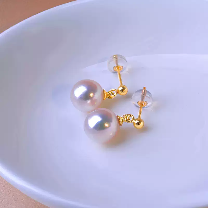 Akoya Pearl Drop Earrings in 18K Yellow Gold with 6-8.5 mm Pearls