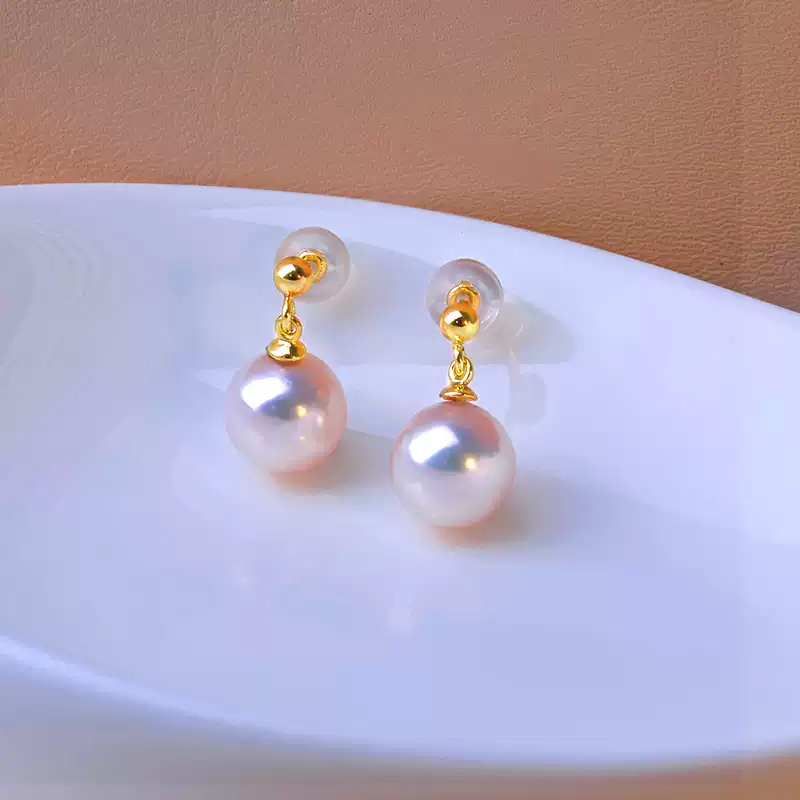 Akoya Pearl Drop Earrings in 18K Yellow Gold with 6-8.5 mm Pearls