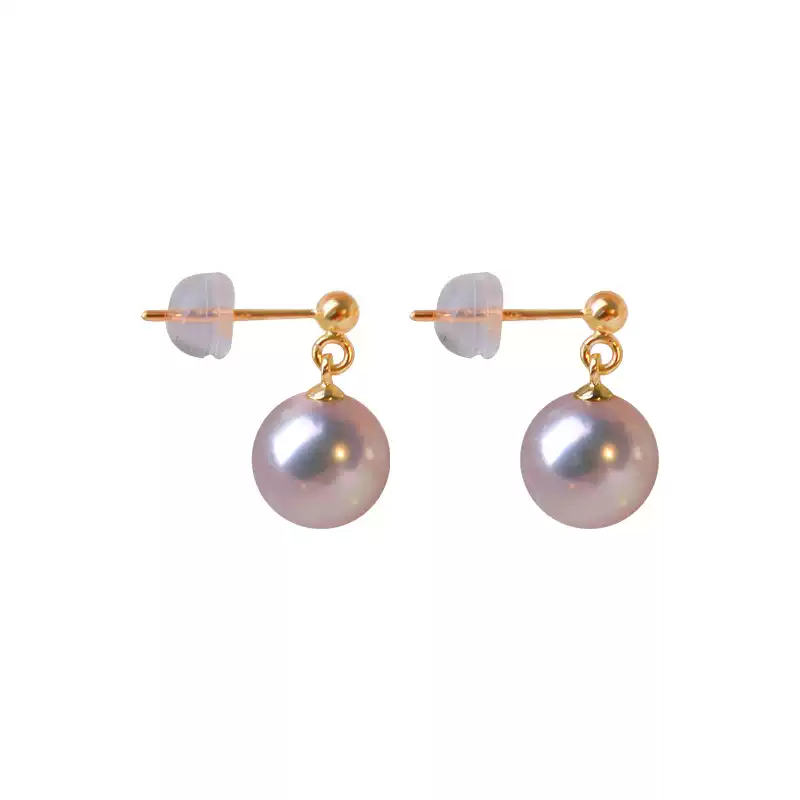 Akoya Pearl Drop Earrings in 18K Yellow Gold with 6-8.5 mm Pearls