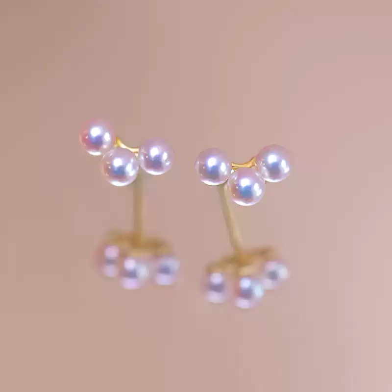 Akoya Multi-Pearl Stud Earrings in 18K Yellow Gold