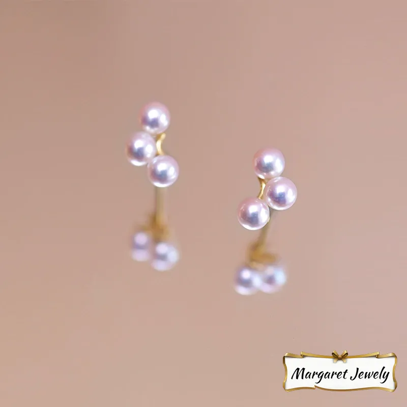 Akoya Multi-Pearl Stud Earrings in 18K Yellow Gold