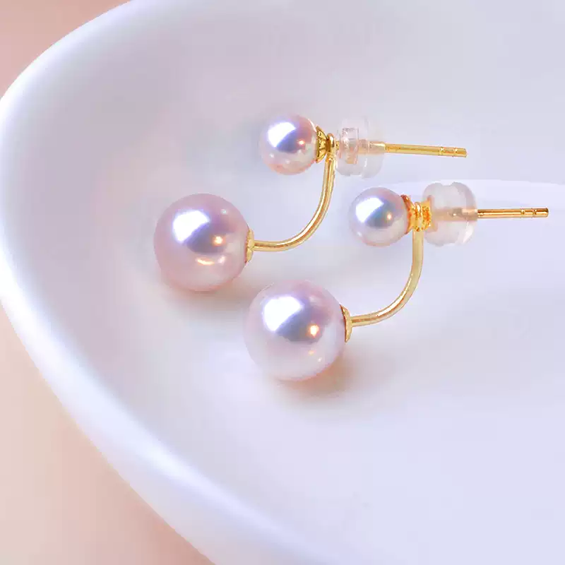 Hanadama Akoya Pearl Stud Earrings in 18K Gold with 5-8.5 mm Pearls