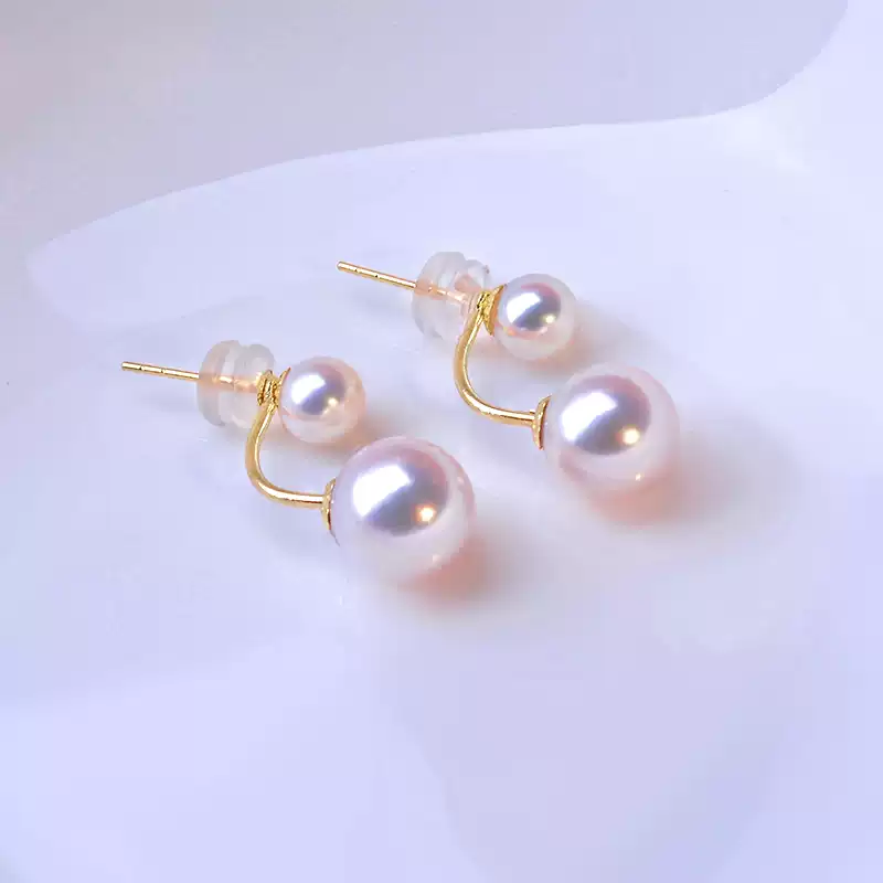 Hanadama Akoya Pearl Stud Earrings in 18K Gold with 5-8.5 mm Pearls