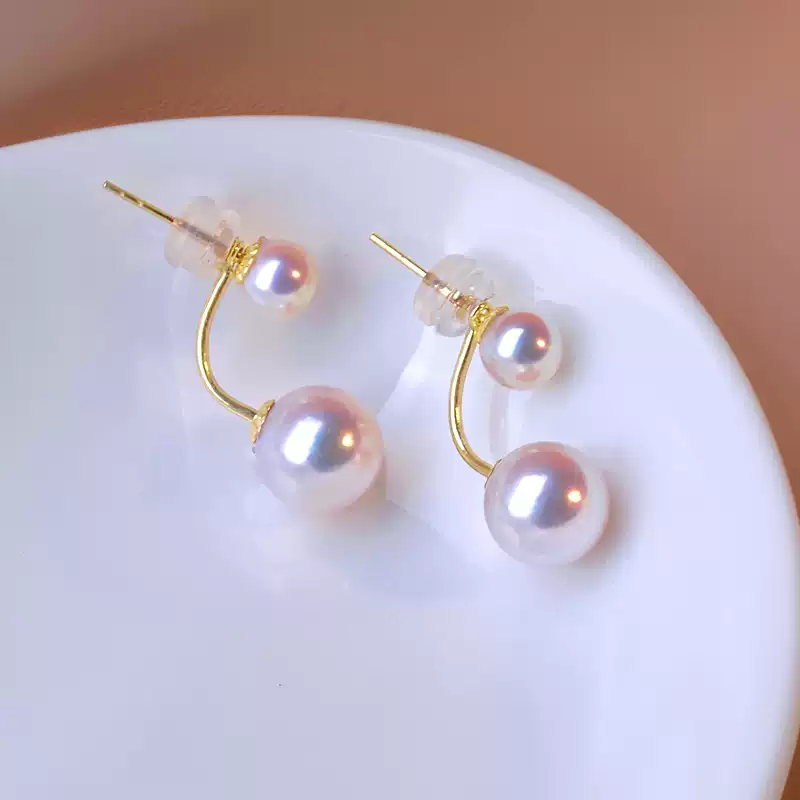 Hanadama Akoya Pearl Stud Earrings in 18K Gold with 5-8.5 mm Pearls