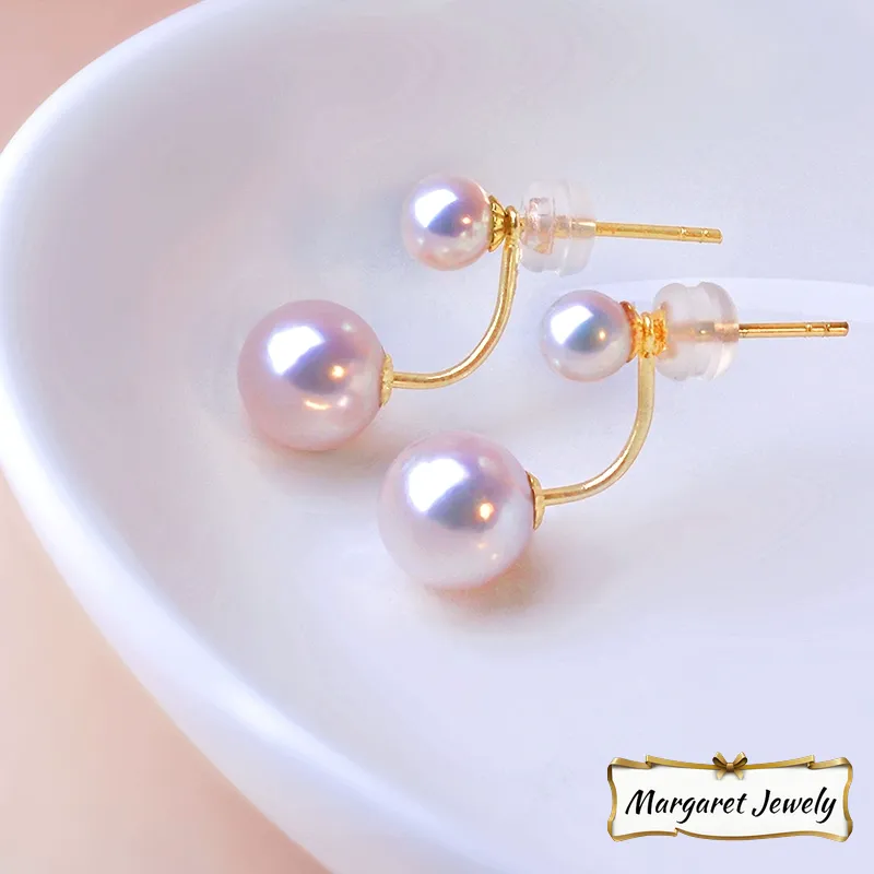 Hanadama Akoya Pearl Stud Earrings in 18K Gold with 5-8.5 mm Pearls