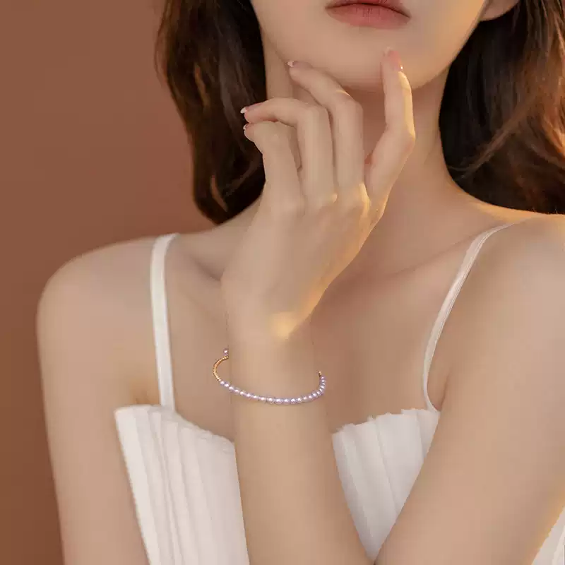 Akoya Baby Pearl Bracelet in 18K Gold