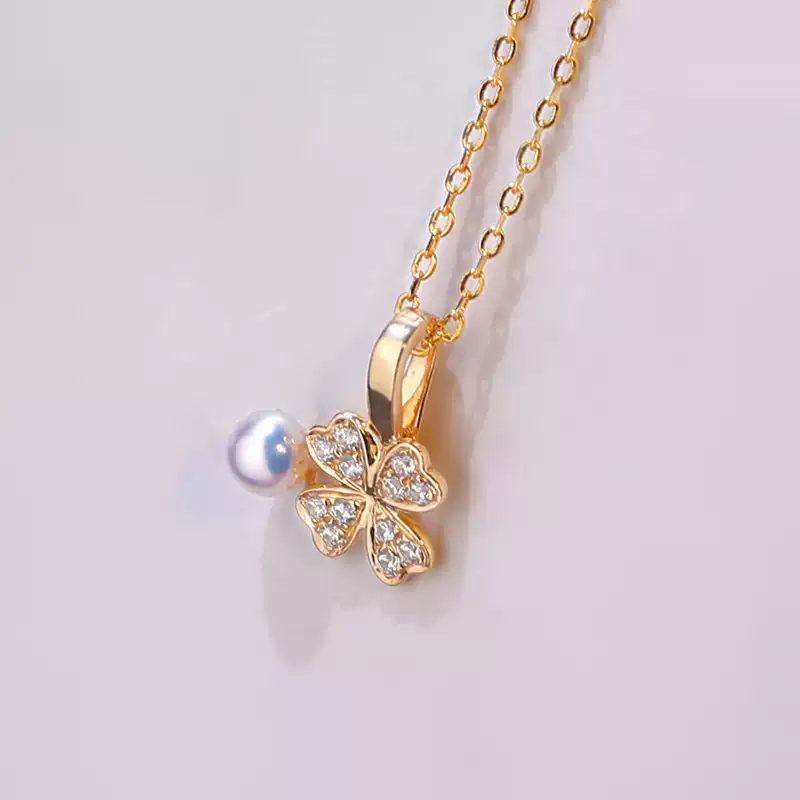 Akoya Baby Clover Pearl Necklace