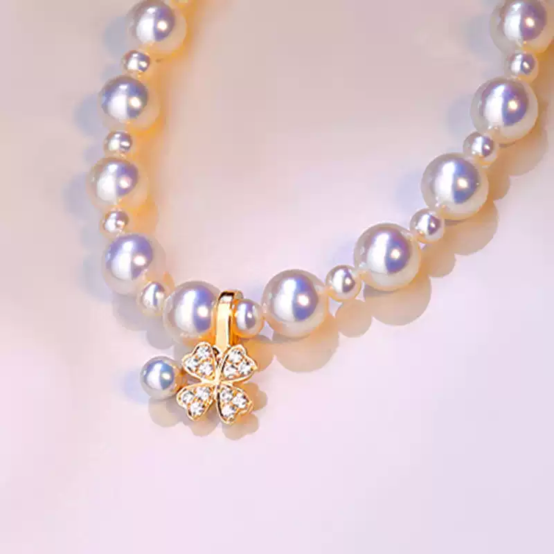 Akoya Baby Clover Pearl Necklace