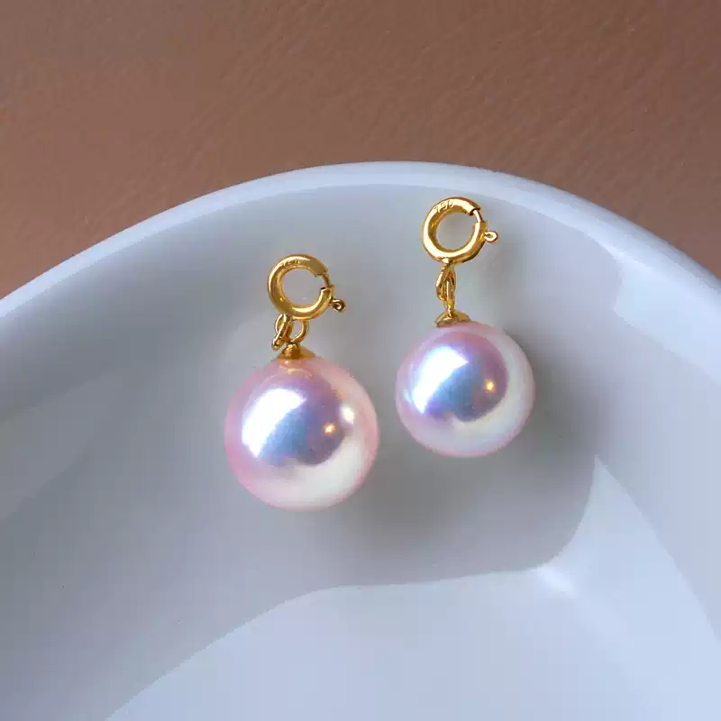 Hanadama Akoya Light Bulb Pearl Pendant Necklace in 18K Gold