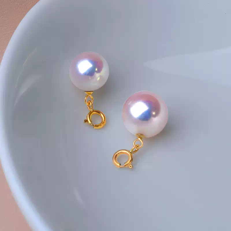 Hanadama Akoya Light Bulb Pearl Pendant Necklace in 18K Gold
