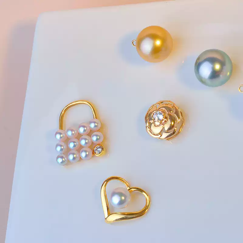 Akoya Pearl Pendant Necklace