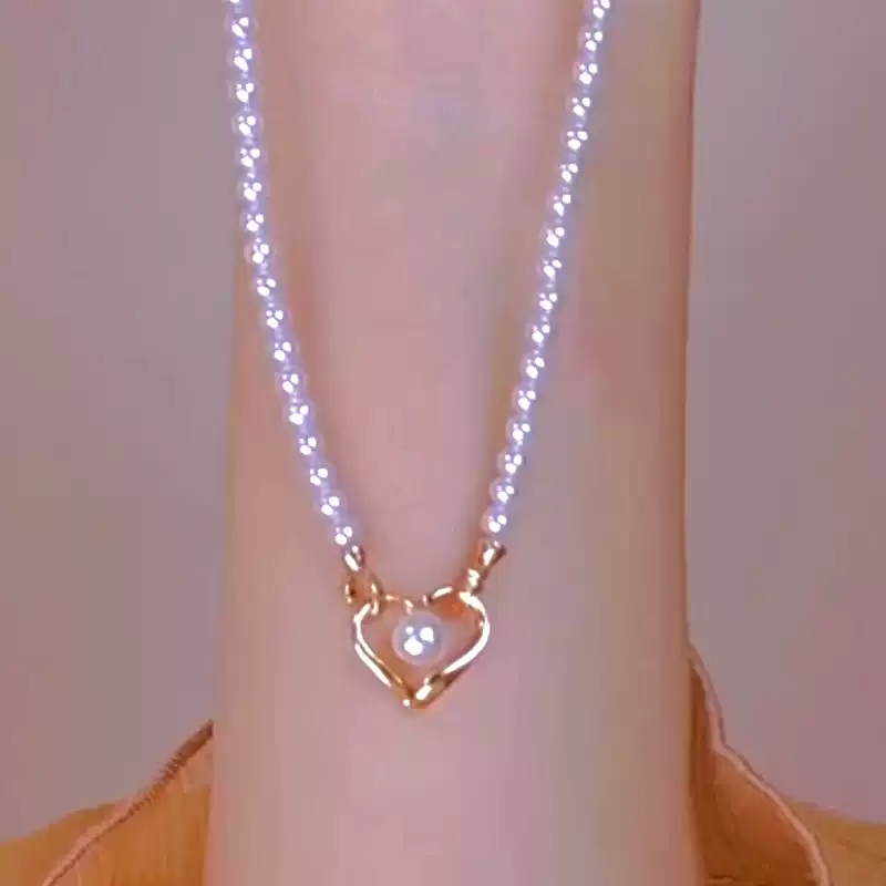 Akoya Pearl Pendant Necklace