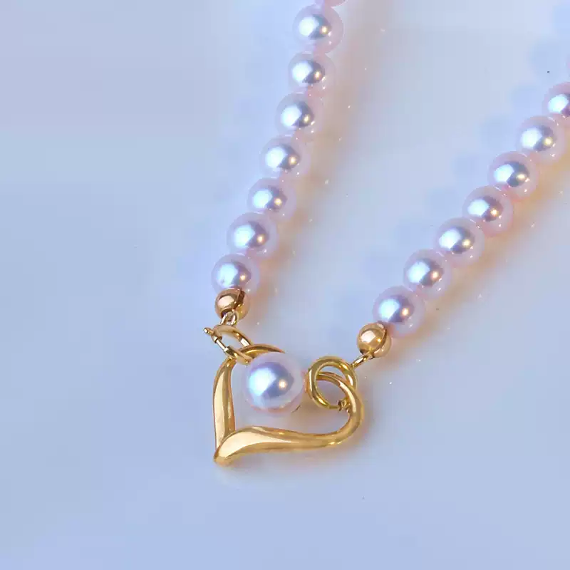 Akoya Pearl Pendant Necklace