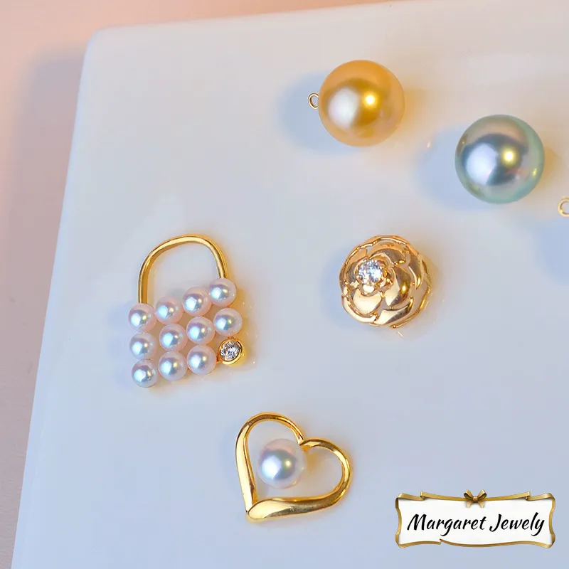 Akoya Pearl Pendant Necklace
