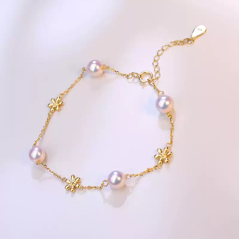 Akoya Scattered Pearl Bracelet in 18K Yellow Gold