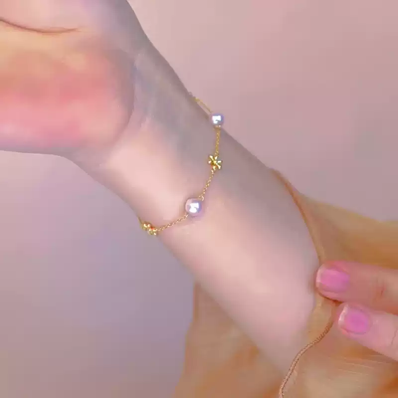 Akoya Scattered Pearl Bracelet in 18K Yellow Gold