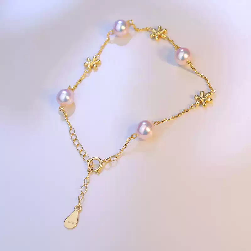 Akoya Scattered Pearl Bracelet in 18K Yellow Gold