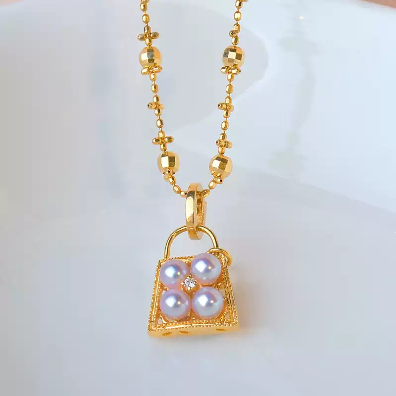 Akoya Pearl Pendant Necklace in 18K Gold with 3-4 mm Pearls