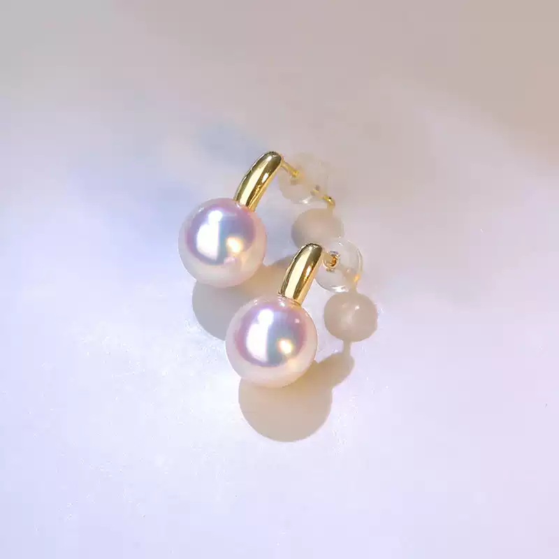 Akoya Pearl Stud Earrings in 18K Yellow Gold with 7-8.5 mm Pearls