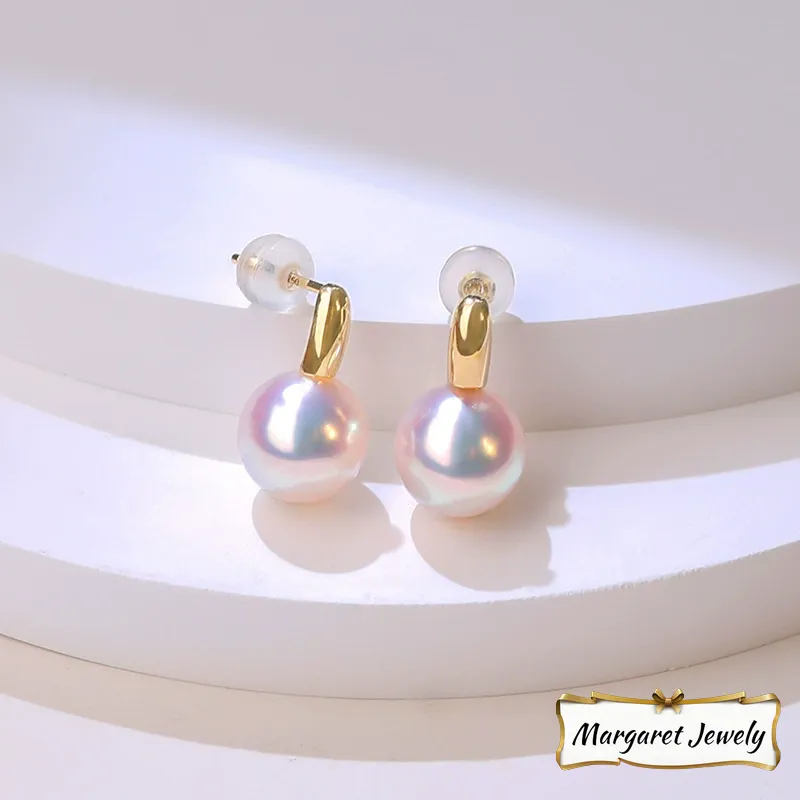 Akoya Pearl Stud Earrings in 18K Yellow Gold with 7-8.5 mm Pearls