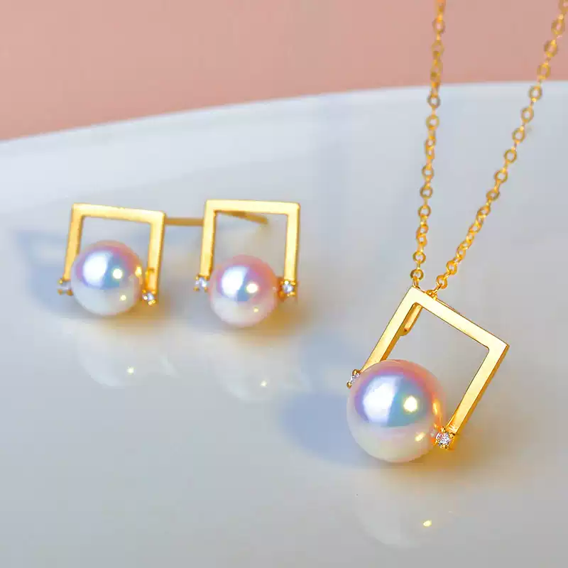 Akoya Pearl Pendant Necklace in 18K Yellow Gold