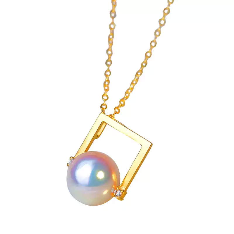 Akoya Pearl Pendant Necklace in 18K Yellow Gold
