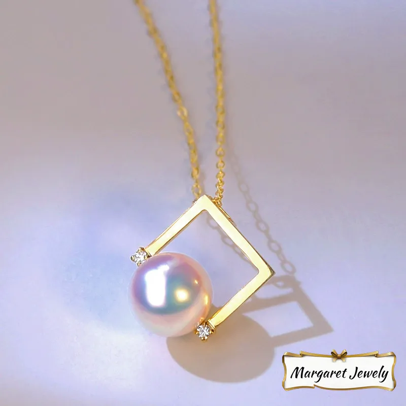 Akoya Pearl Pendant Necklace in 18K Yellow Gold