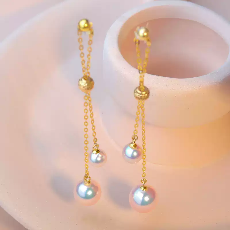 Akoya Pearl Tassel Earrings in 18K Yellow Gold with 4.5-7.5 mm Pearls