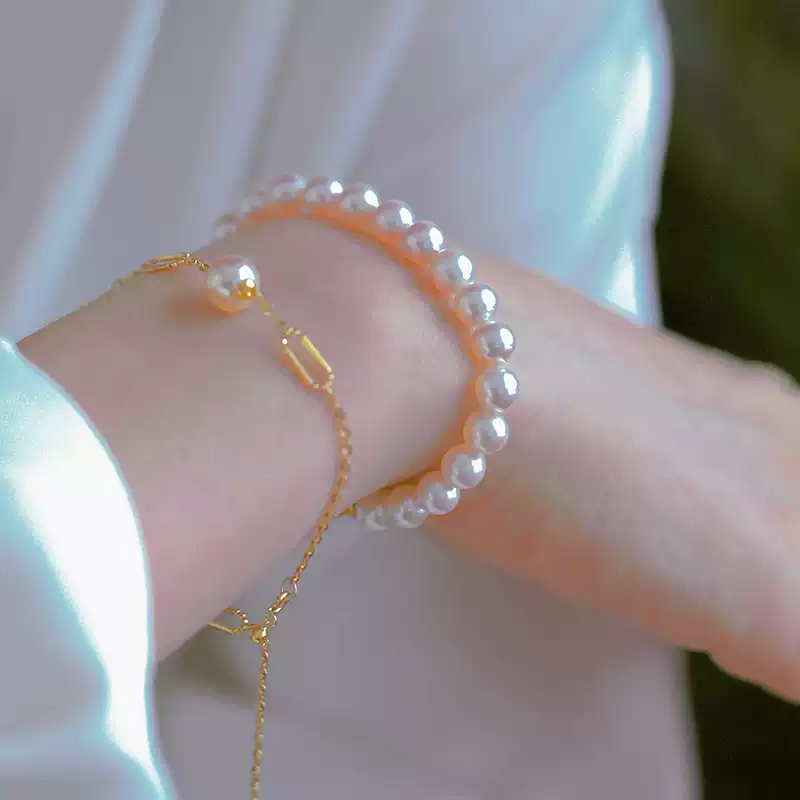 Akoya Chain Pearl Bracelet in 18K Yellow Gold