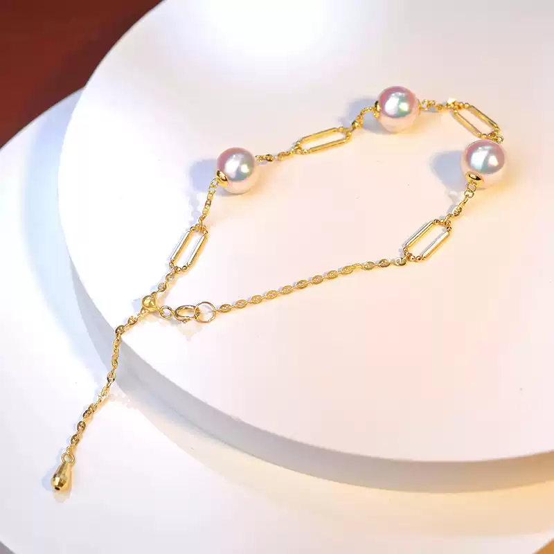 Akoya Chain Pearl Bracelet in 18K Yellow Gold