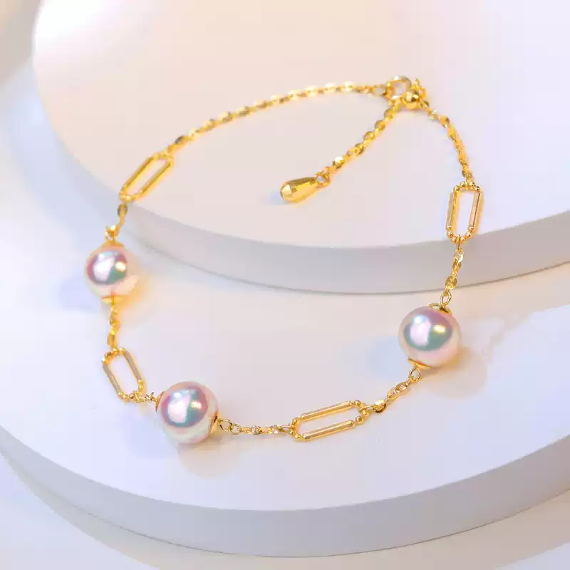 Akoya Chain Pearl Bracelet in 18K Yellow Gold